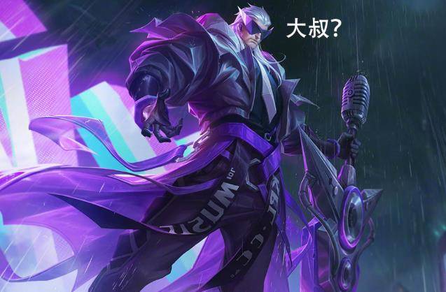 曹操kpl皮肤——天狼征服者,原画十分帅,看到建模:电竞乔碧萝?