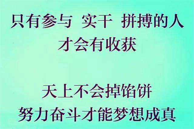 死不了,就继续干!(好心酸)