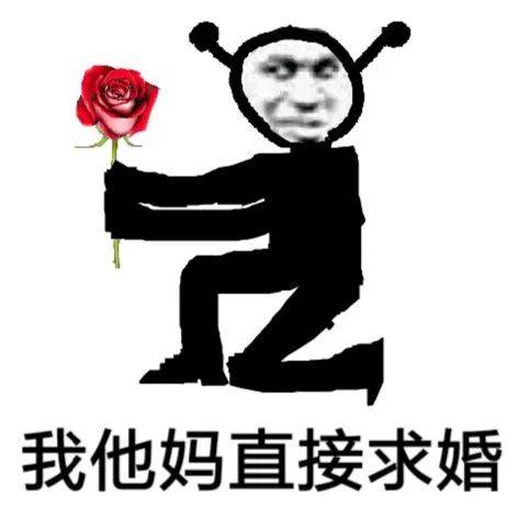 近期沙雕图