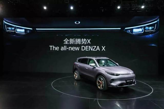 全新腾势x插电式混动suv