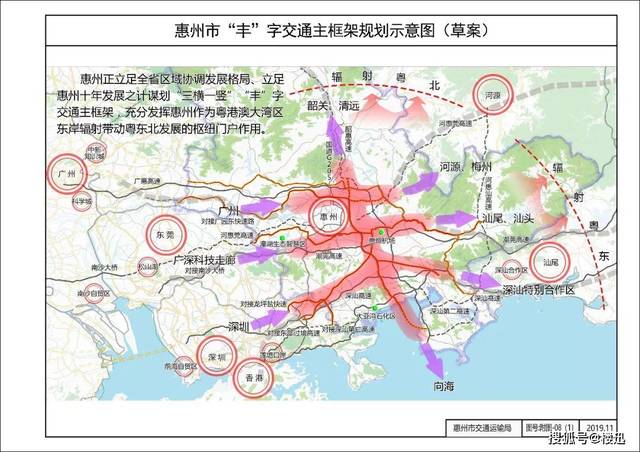 惠州1号公路规划出炉!贯穿南北,直通海边