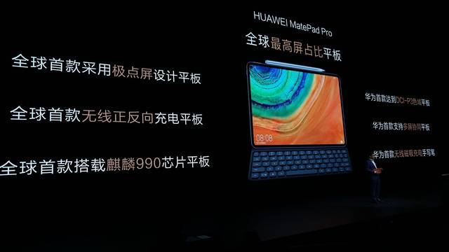 宝博棋牌ios版拼多多运营拼多多秘密孵化直播业务;亚马逊在开设
