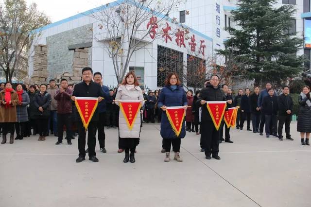 杜绝校园欺凌 反对校园暴力—肥城市龙山中学举行主题