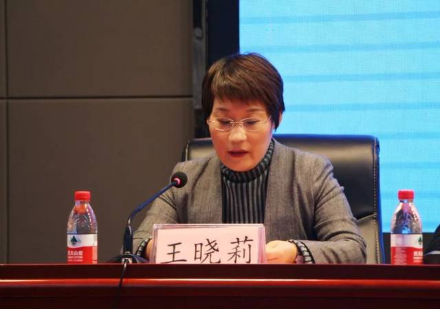 许昌市残疾人康复协副会长兼秘书长,许昌儿童医院院长王晓莉主持选举