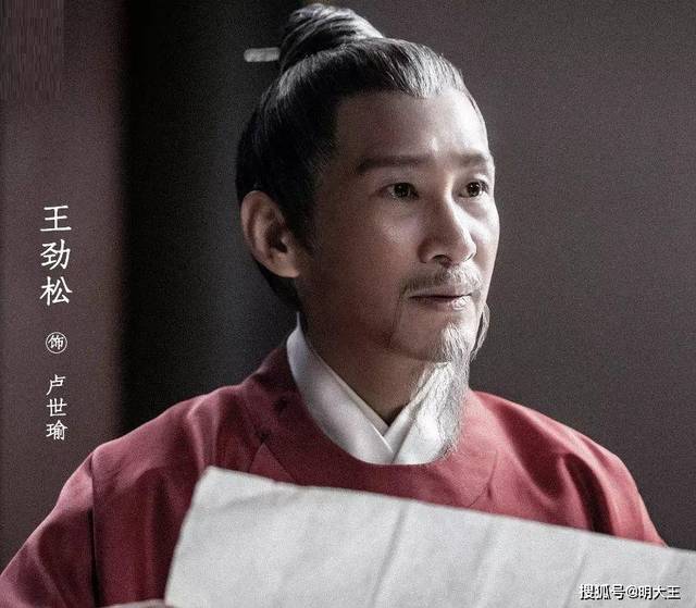 《庆余年》提档上线,留给《鹤唳华亭》的时间不多了