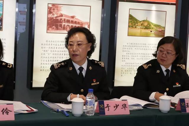 大连海关于少华