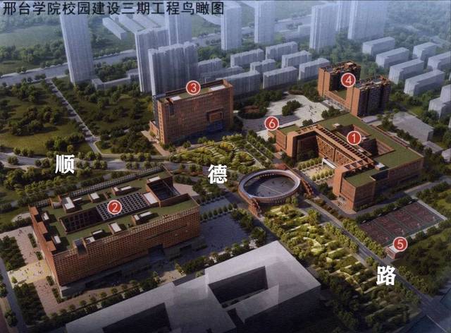 邢台学院即将扩建.