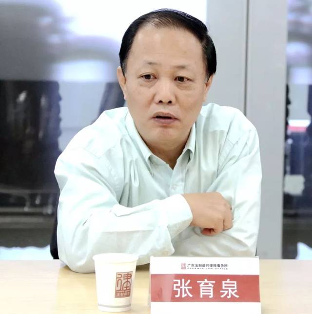 广州市天河区副区长刘武彬,区司法局局长肖泽顺一行莅临法制盛邦调研