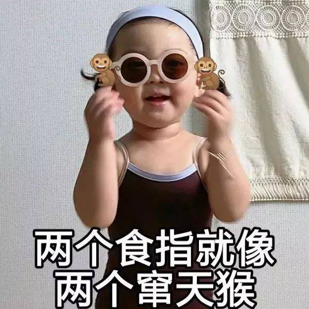 【聊天斗图表情包】生活好烦,我好难