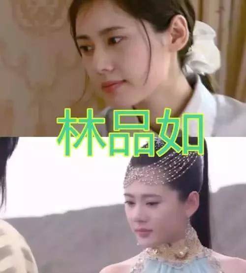 我们全都误会艾莉了,洪世贤本人证明:原来品如才是第三者