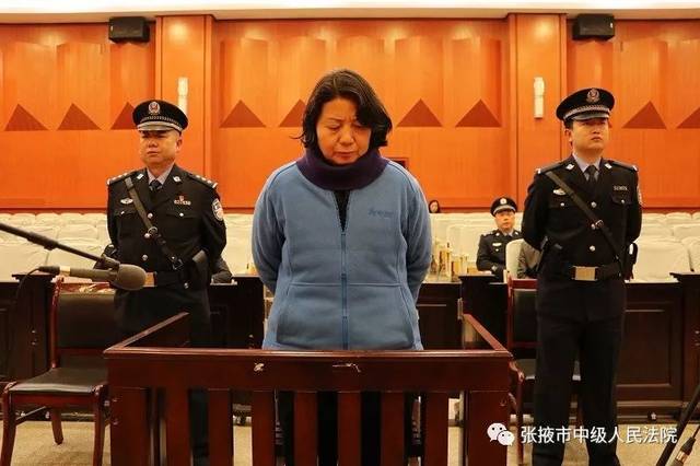 宣判现场2019年11月25日,张掖市中级人民法院公开宣判刘玲集资诈骗一