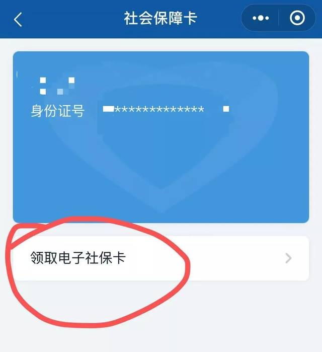 f3eba1ead8cf450bba30fb43dff02b18.jpeg