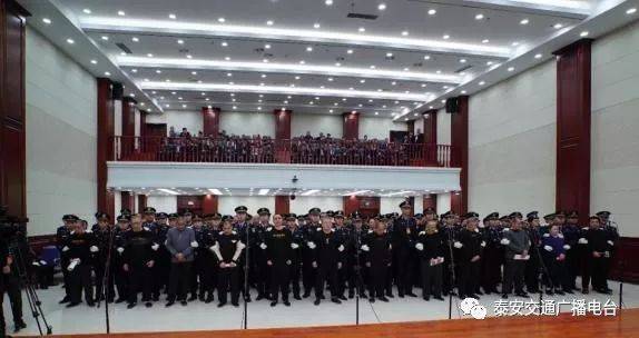 新泰张宸黑社会性质组织犯罪案公开庭审结束