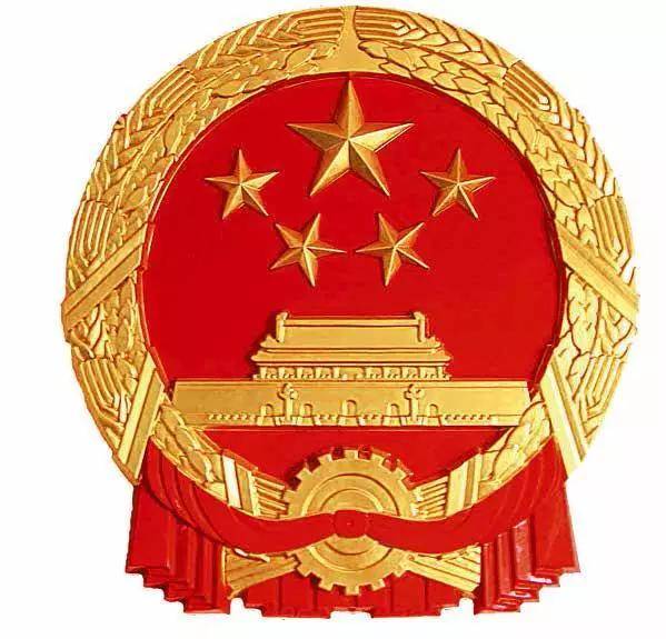 鲁艺三大怪之一曾为新中国设计国徽