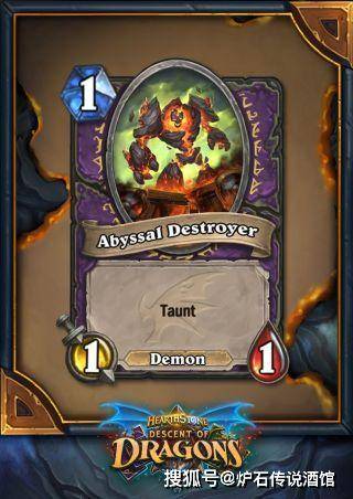 炉石传说新卡:突破上限!12张手牌,DIY都不敢这