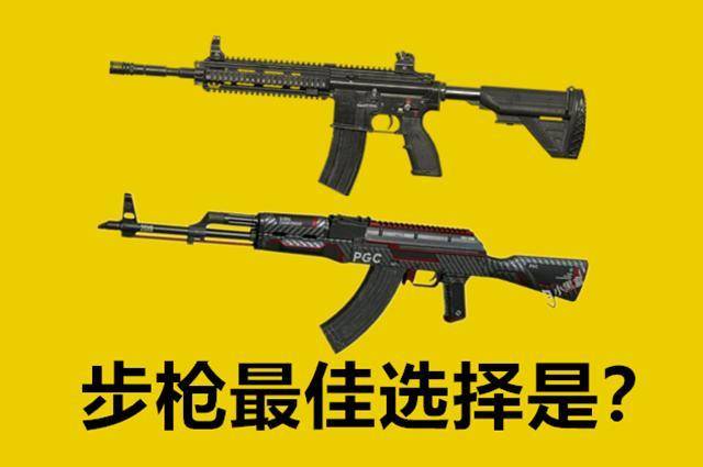 吃鸡里很难决定的武器选择问题,98k和m24选