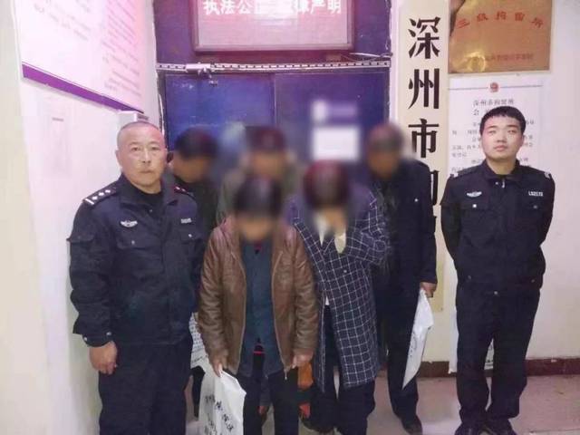 深州警方再端一赌博窝点,5人被拘!