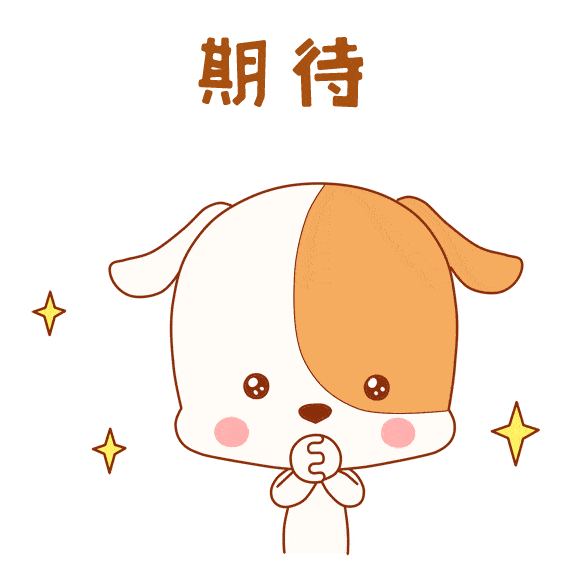 泸州人家门口的野生动物园,是心动的感觉!开放