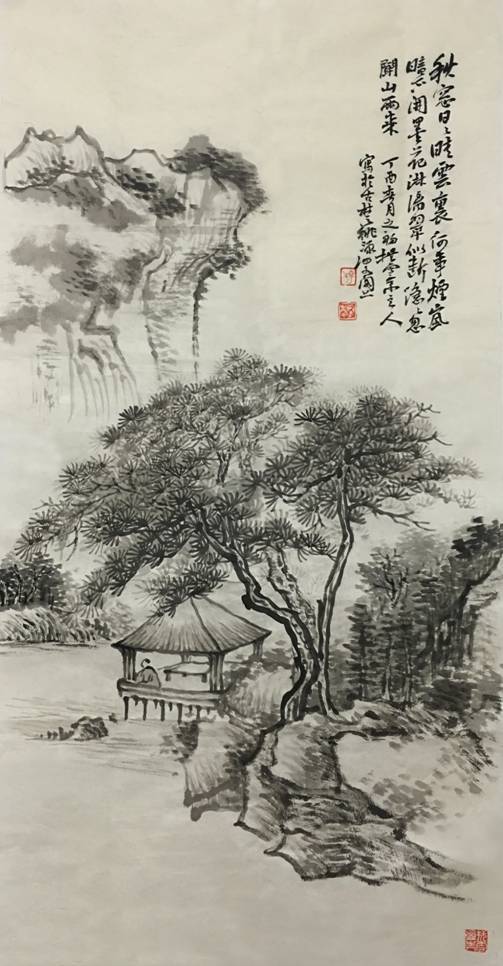 当代艺术名家——画家杨欢庆