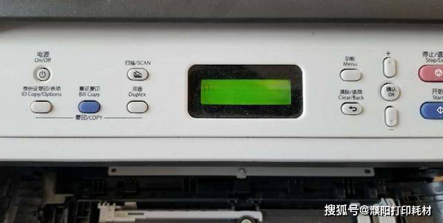 联想m7065d,7080d粉盒清零?原来这么简单,教你正确使用