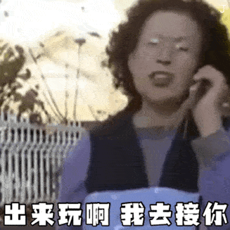 表情包丨王者荣耀 dd me_手机搜狐网