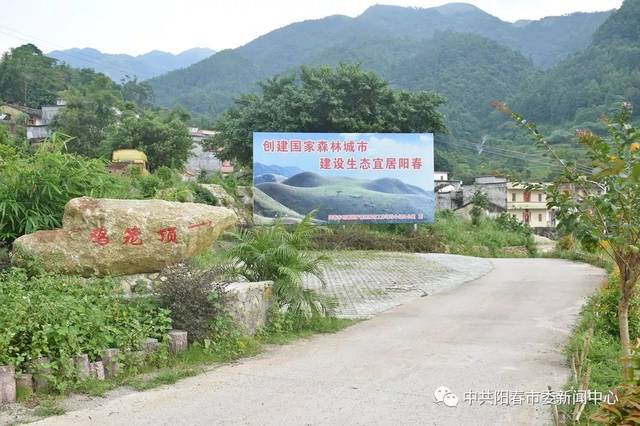 阳春市双滘镇七星村:发挥自然资源优势 打造乡村旅游亮点