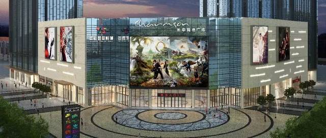 长申购物广场来了,尹山湖你准备好了吗?
