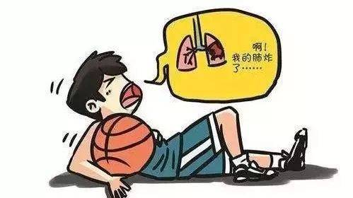 你的肺气"炸"了么?