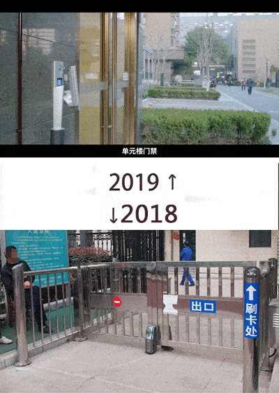 400_564 竖版 竖屏