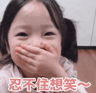 全网最火的表情包小孩权律二长大了,这颜值持续开挂啊