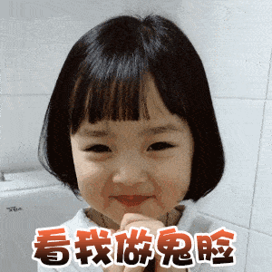 谁的微信表情包里,还没有几个权律二呢? 尝