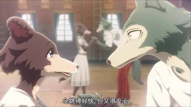 动漫狂想曲开始啦混乱的狼鹿兔乱吃cp也完全不影响观感真香