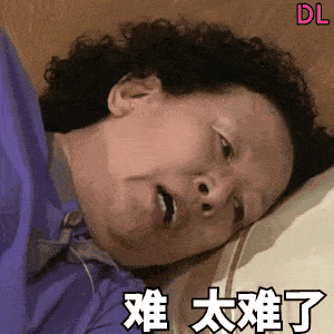 奥运都没这待遇!天天绝杀也比不上这一个上上签