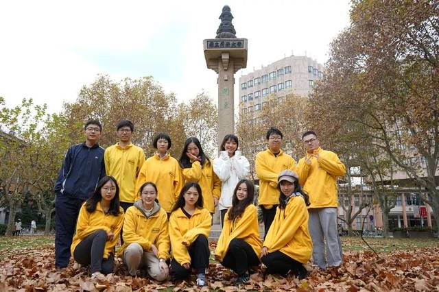 01 华东理工大学 02 华东师范大学 03 上海交通大学 04 上海音乐学院