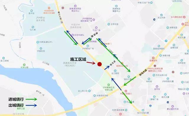 千凤路 蜀泸大道至关口路口