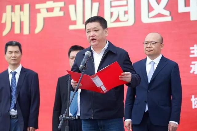 项目施工单位中铁建设集团有限公司副董事长王涛致辞