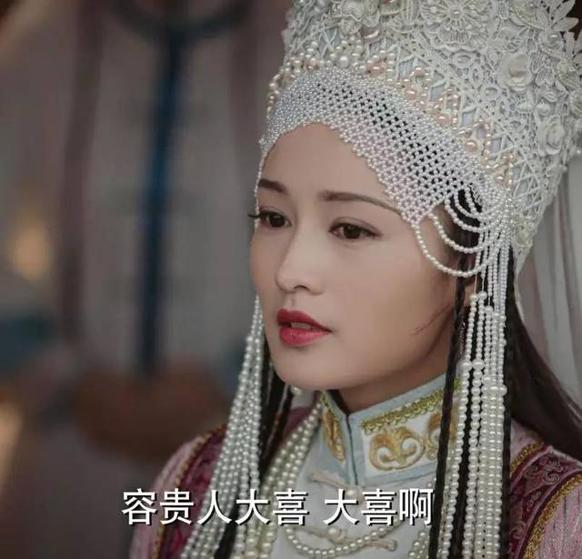 如懿传:都是公主,为何颖妃豫妃一进宫就是主位,寒香见