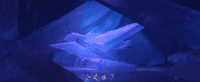 幸好elsa没有按照一开始的设定,变成一个反派. ▽