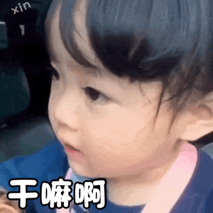 因其长相圆润,表情可爱,所以她的表情包更加受到女生的喜欢,如果问