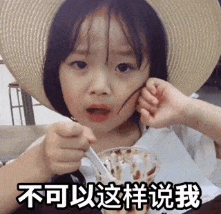 全网最火的表情包小孩权律二长大了,这颜值持续开挂啊