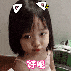 全网最火的表情包小孩权律二长大了,这颜值持续开挂啊