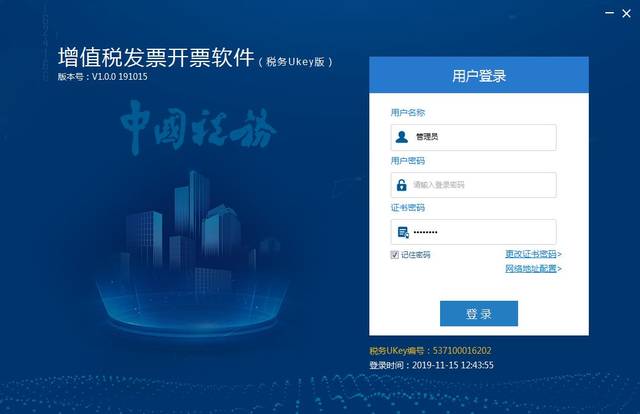 操作说明