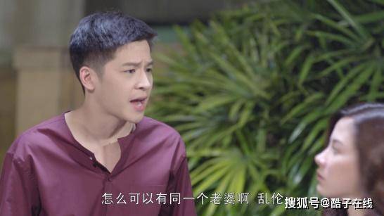 新剧《沙粒公主》剧情大盘点,网友们怎么看?
