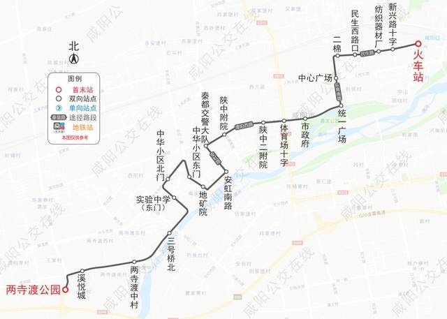 来源:咸阳公交在线 毕塬路文汇西路秦皇路线路联盟