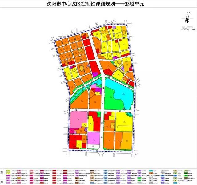 沈河区彩塔单元规划定位:多功能都市公共生活服务区