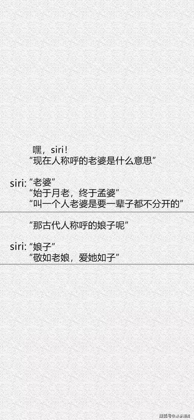 2019siriֽ,ֽ