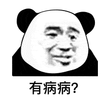 动漫 卡通 漫画 头像 218_200 gif 动态图 动图
