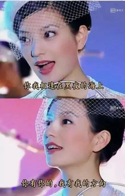 " (图源豆瓣) 陆依萍艺名 白玫瑰,为了生计跑去"大上海"歌厅当驻场