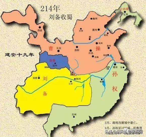 细数三国时期有领土变化的战争,带你领略魏蜀吴领土领土变化