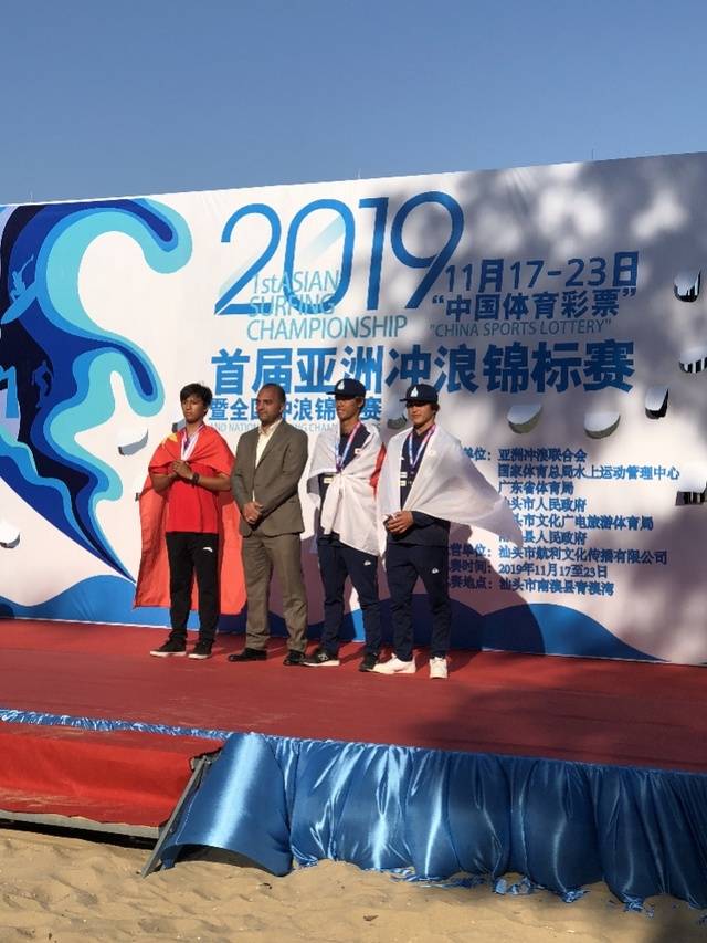 中国冲浪队冲出新星,深圳龙岗16岁男生亚洲冲浪锦标赛